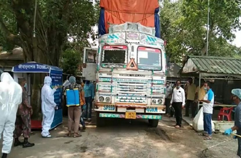ছবি-সংগৃহীত