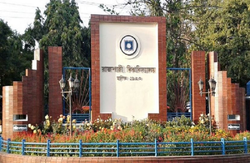 ছবি-সংগৃহীত