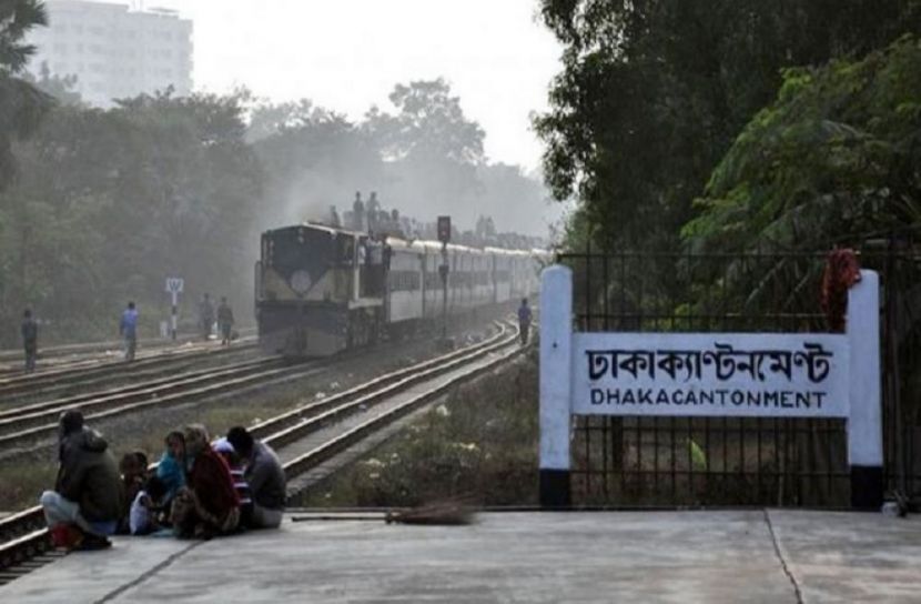 ছবি-সংগৃহীত