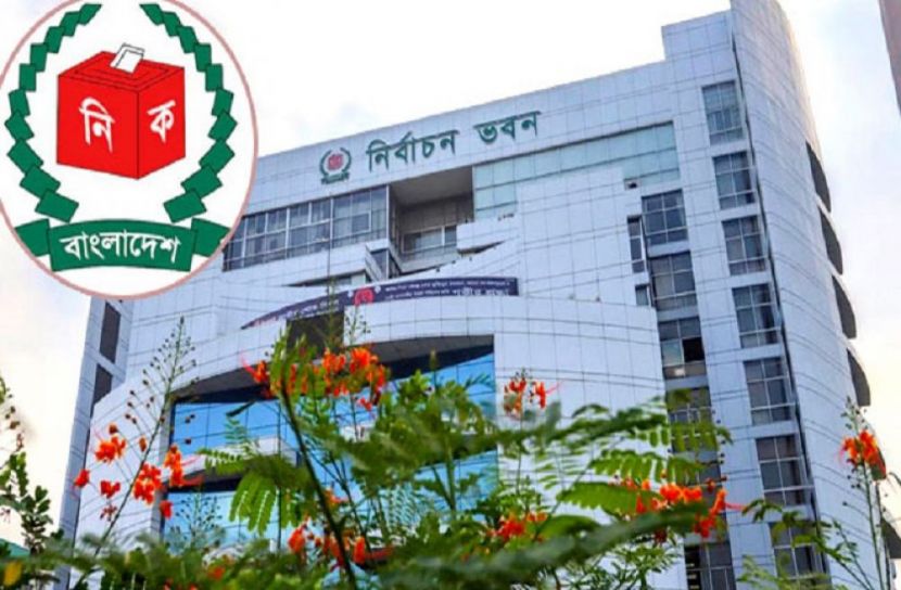 দুই আসনে উপনির্বাচন ৫ নভেম্বর