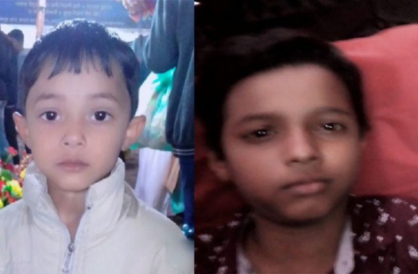 ছবি-সংগৃহীত