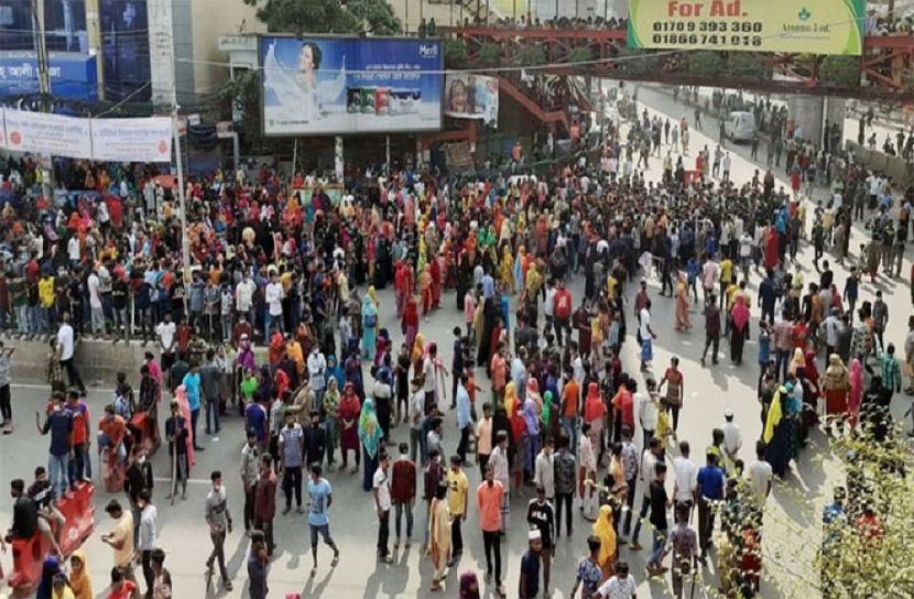 ছবি-সংগৃহীত