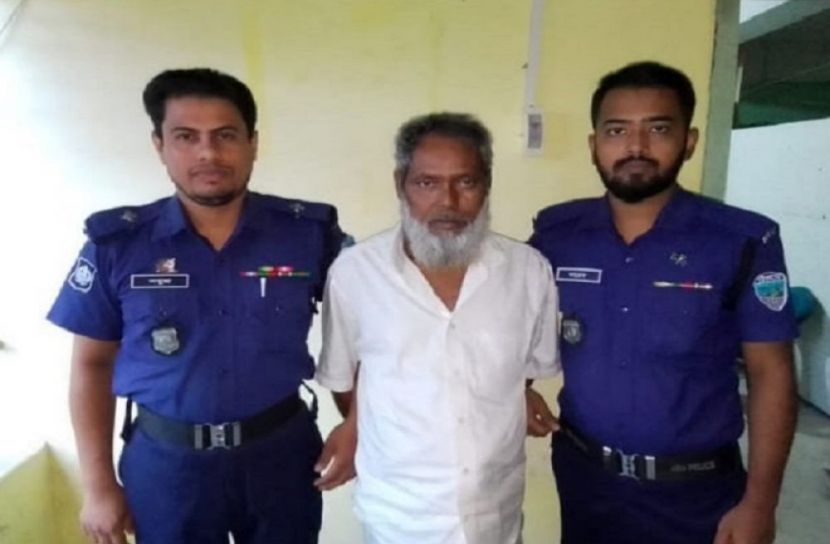 ছবি: সংগৃহীত