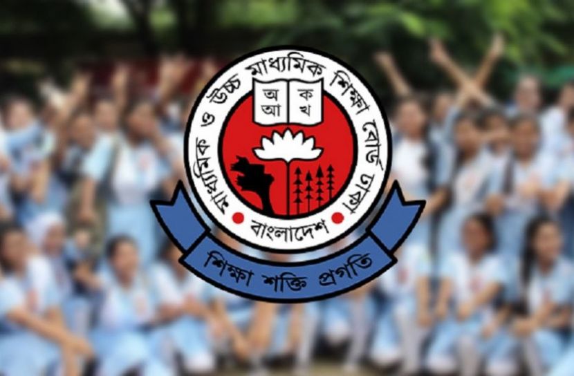 ছবি-সংগৃহীত