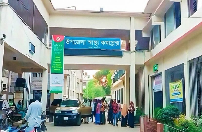 ছবি: সংগৃহীত