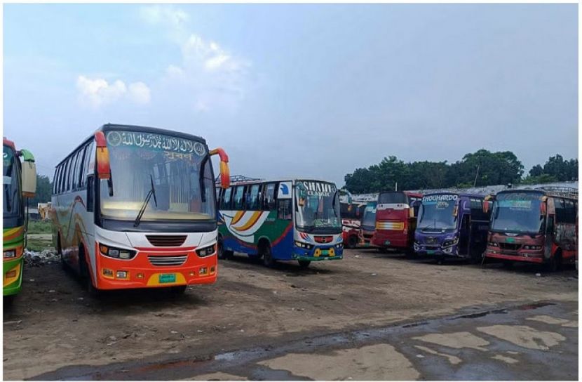 সংগৃহীত