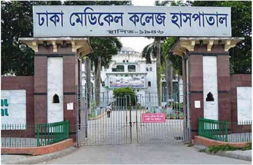 সংগৃহীত