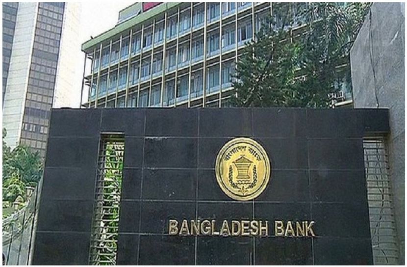 সংগৃহীত