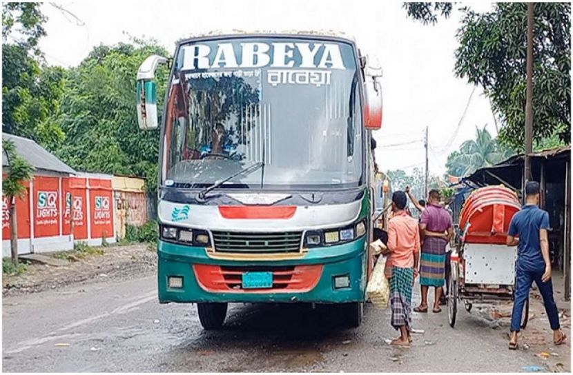 সংগৃহীত