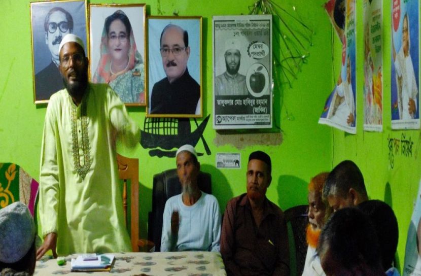 মোরেলগঞ্জে জবাবদিহিতামূলক সভা অনুষ্ঠিত