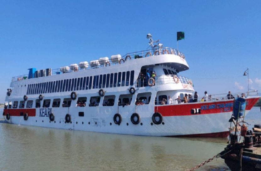 ছবি: সংগৃহীত