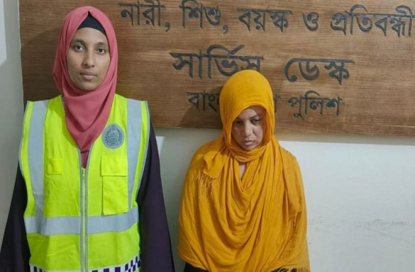 ছবি: সংগৃহীত
