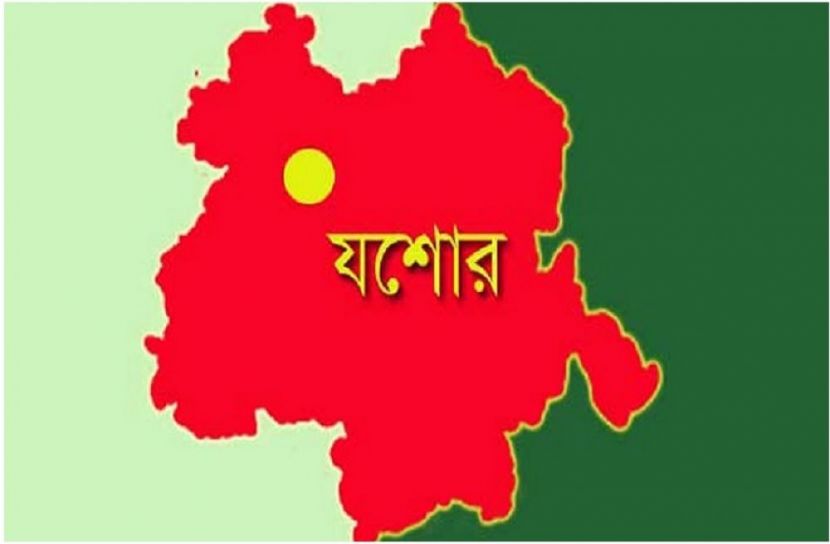 সংগৃহীত
