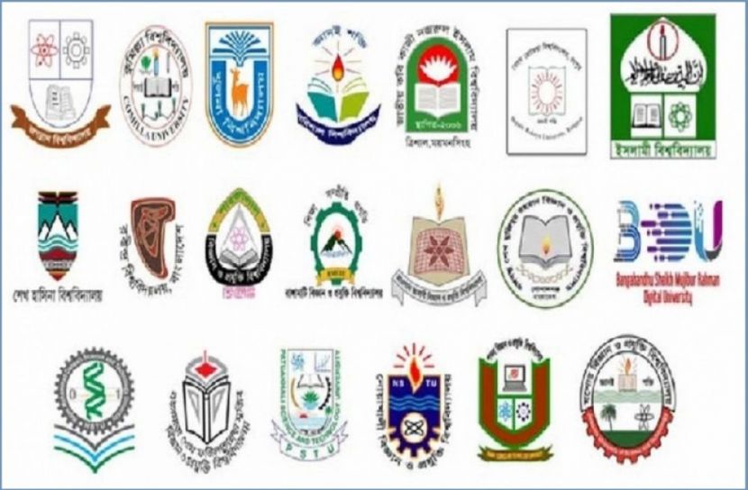 সংগৃহীত