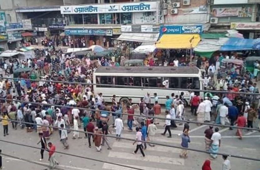 ছবি-সংগৃহীত