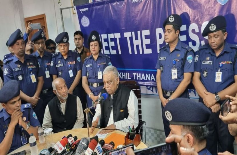 ছবি: সংগৃহীত