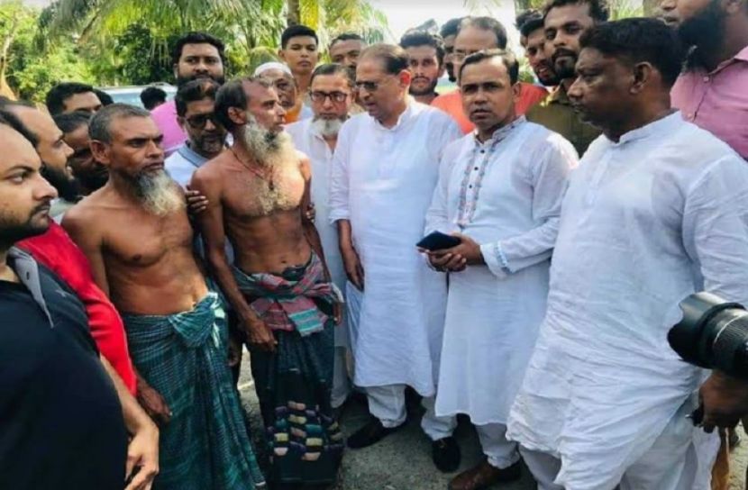 ছবি: সংগৃহীত