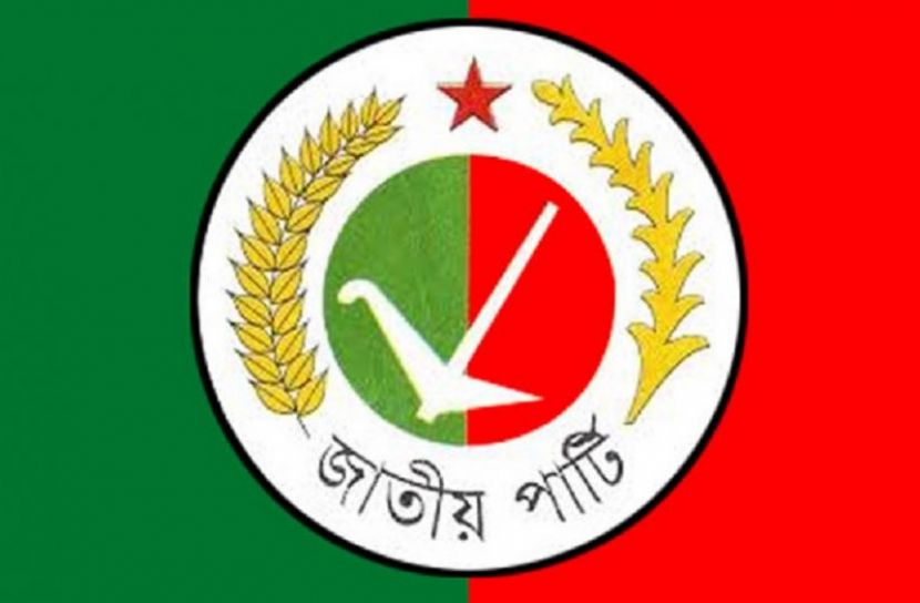 ছবি-সংগৃহীত