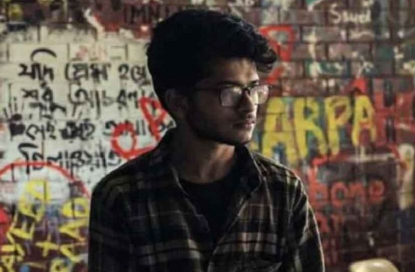 ছবি-সংগৃহীত