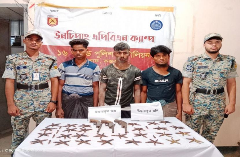 অস্ত্রসহ ৩ আরএসও সদস্য গ্রেফতার