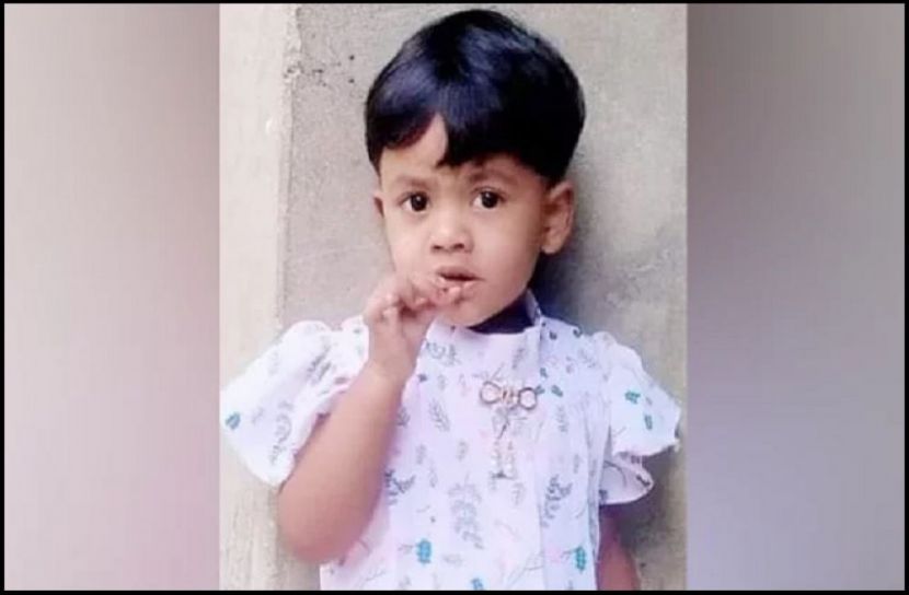 ছবি-সংগৃহীত