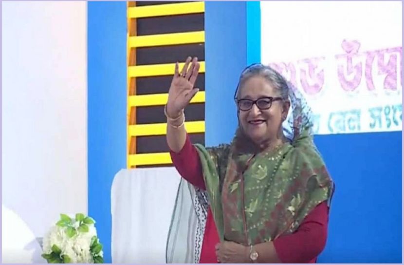সংগৃহীত ছবি