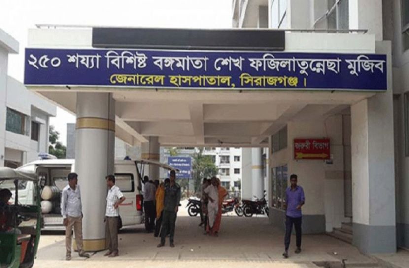 ছবি-সংগৃহীত