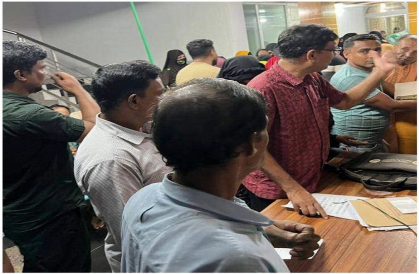 সংগৃহীত