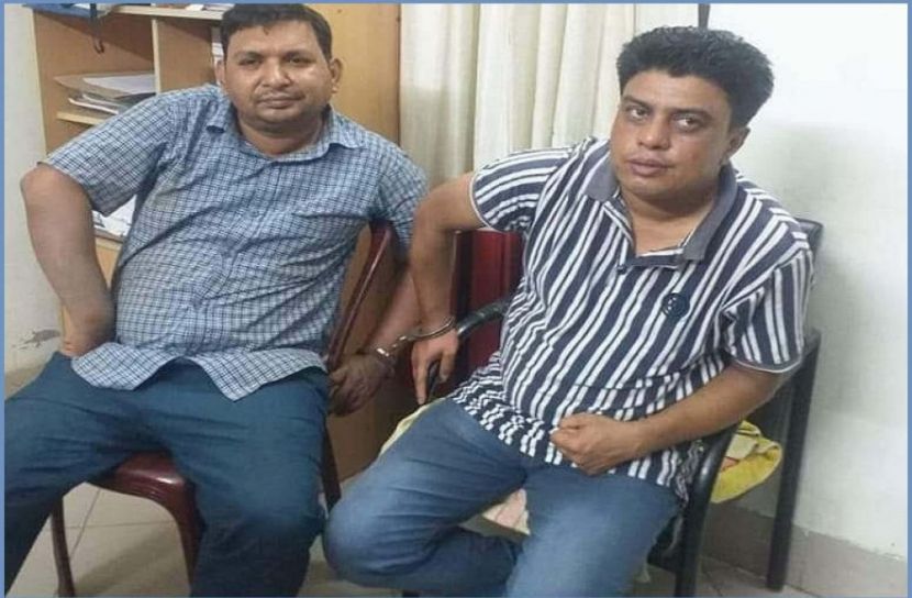 সংগৃহীত