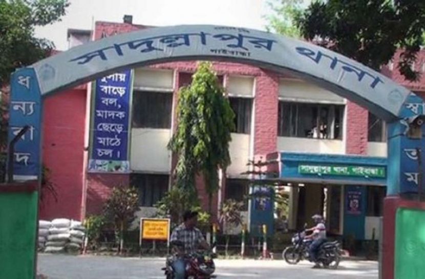 ছবি-সংগৃহীত