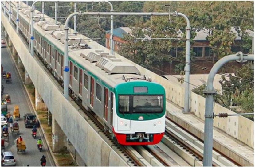 সংগৃহীত