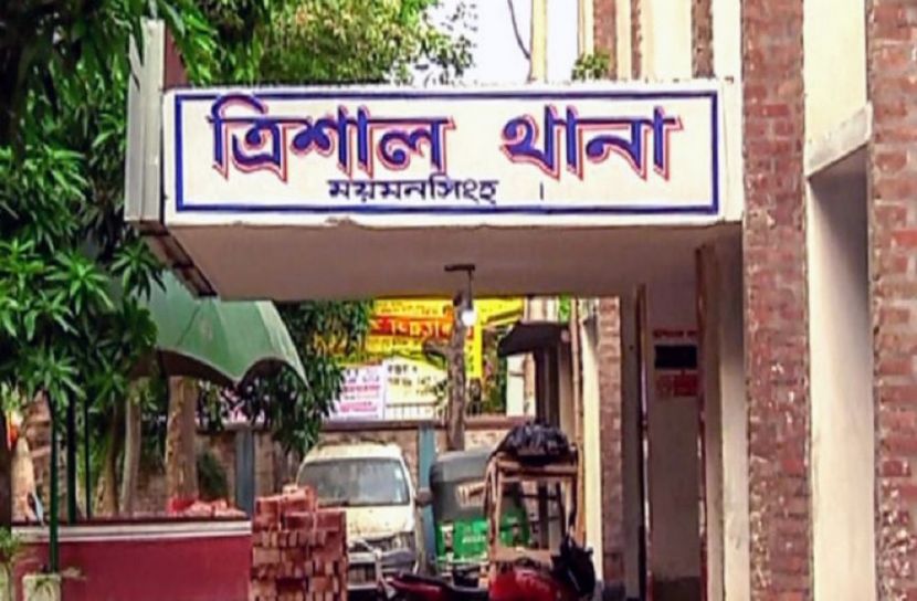 ছবি-সংগৃহীত