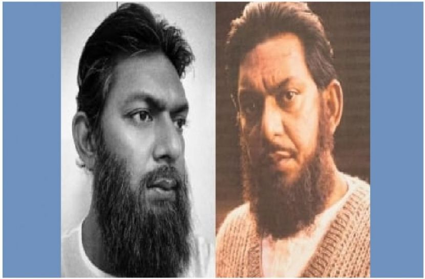 সংগৃহীত