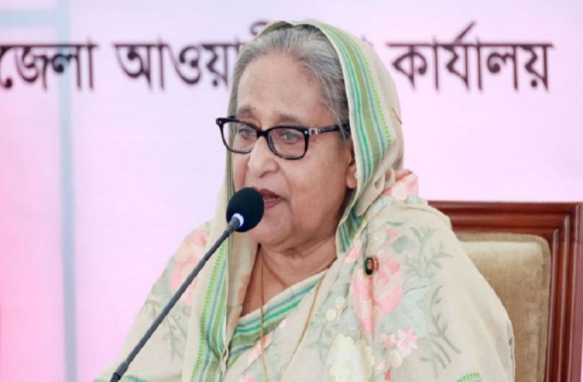 সংগৃহীত ছবি