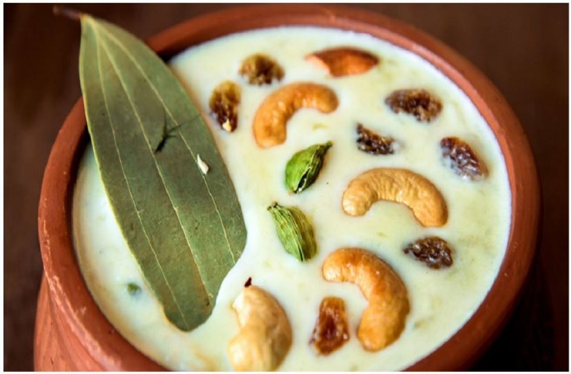 সংগৃহীত