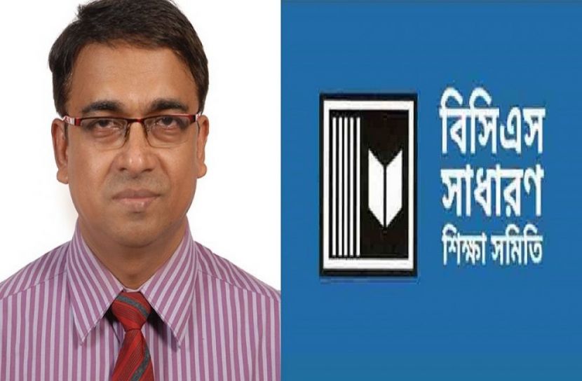দ্বিতীয় দিনের কর্মবিরতিতে শিক্ষা ক্যাডাররা
