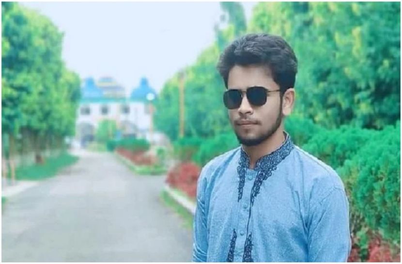 সংগৃহিত