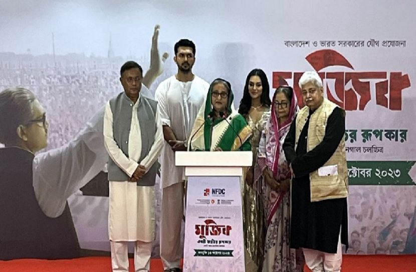 ছবি: সংগৃহীত