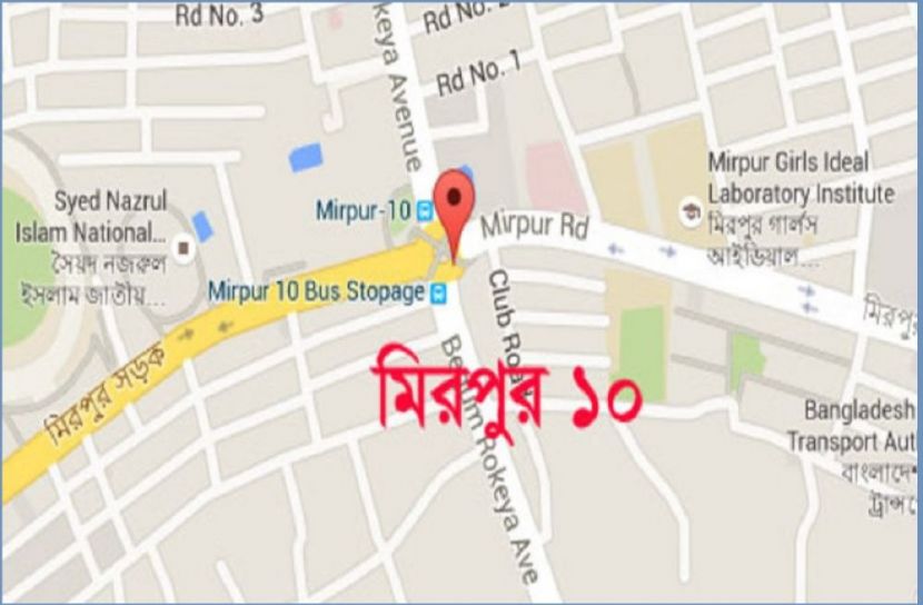 সংগৃহীত