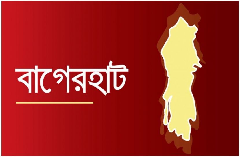 সংগৃহীত