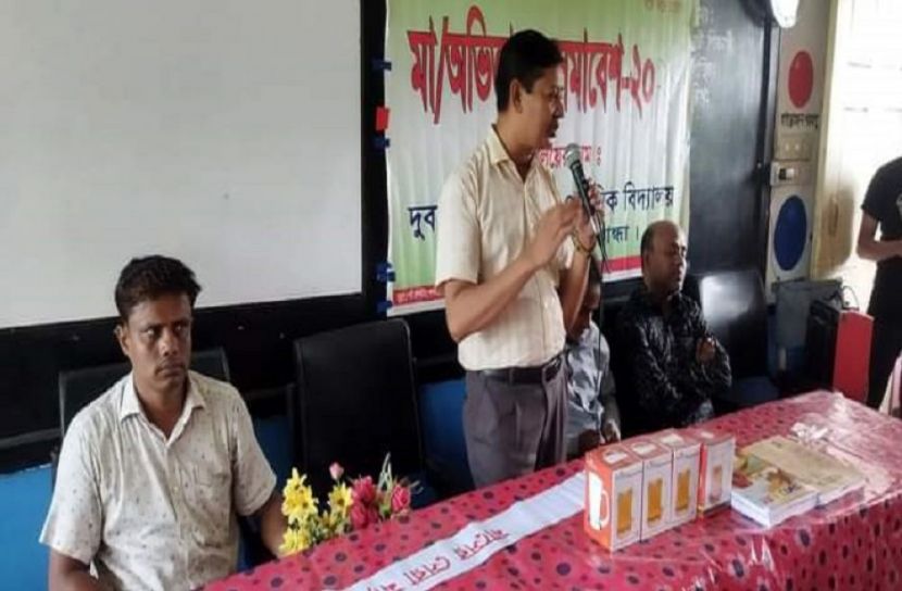 ছবি: সংগৃহীত