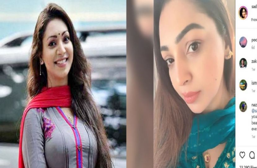প্রভার ভিডিও ভাইরাল
