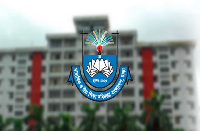 ‘এক মিনিট শব্দহীন’ থাকবে স্কুল-কলেজ