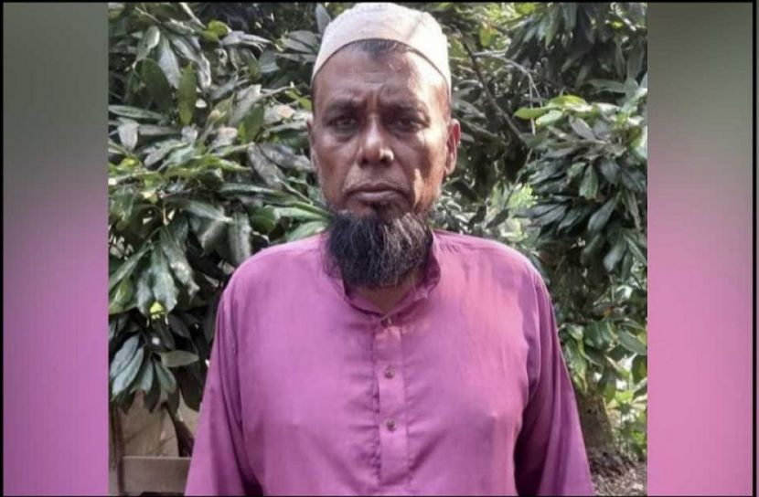 ছবি-সংগৃহীত