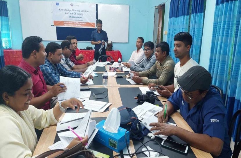 ঠাকুরগাঁওয়ে তথ্য যাচাই কর্মশালা অনুষ্ঠিত