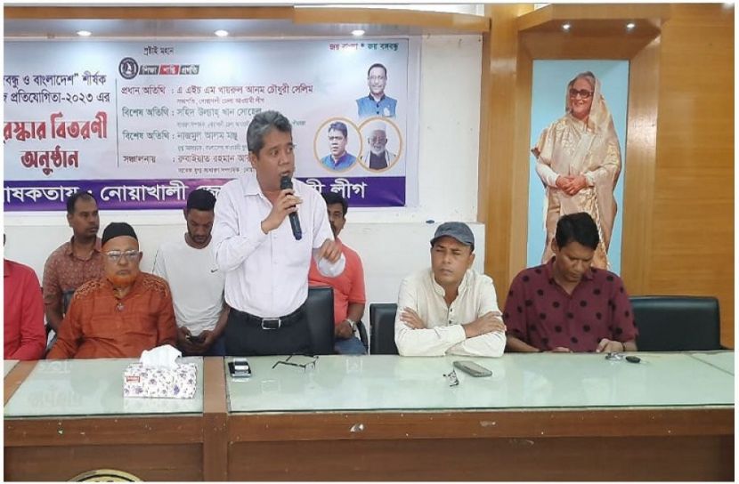 সংগৃহীত