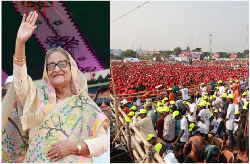 সংগৃহীত