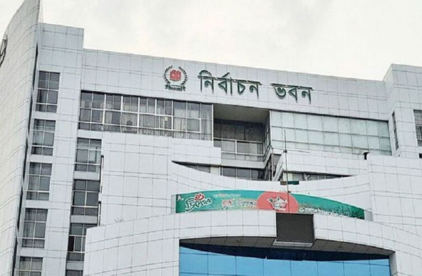 ছবি-সংগৃহীত