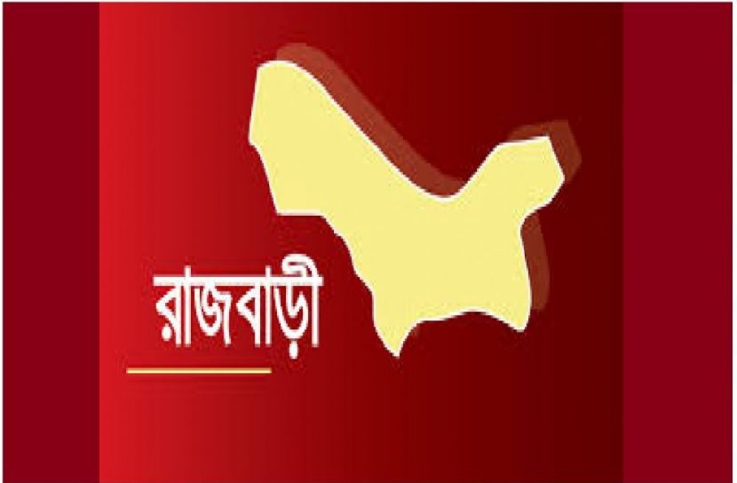 সংগৃহীত