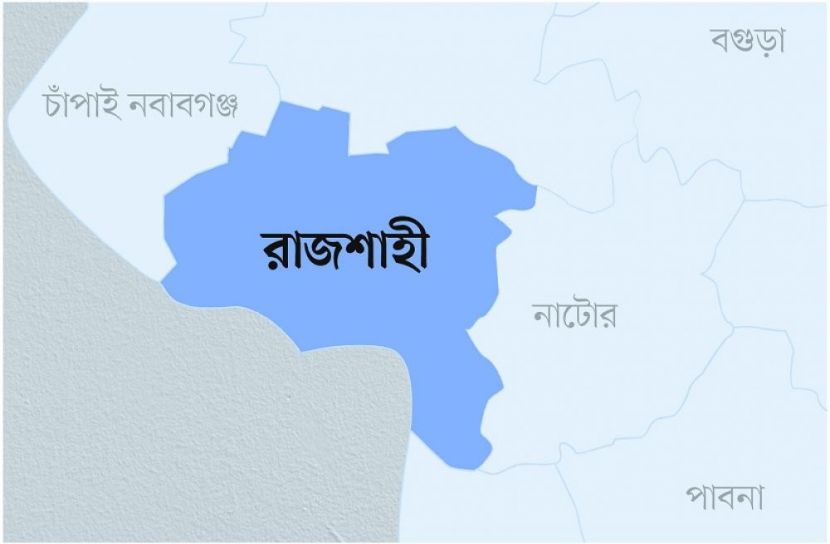 সংগৃহীত